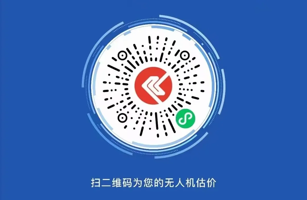微信圖片_20210928172300.png