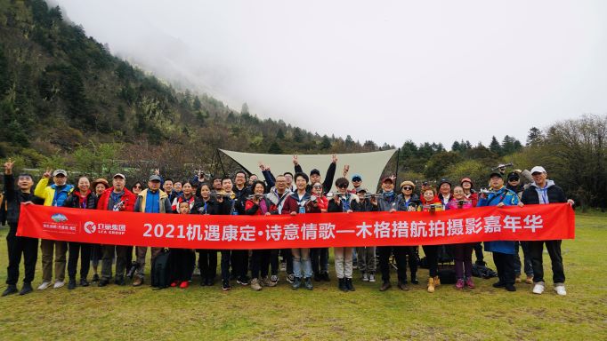 （圖片二十一）.jpg