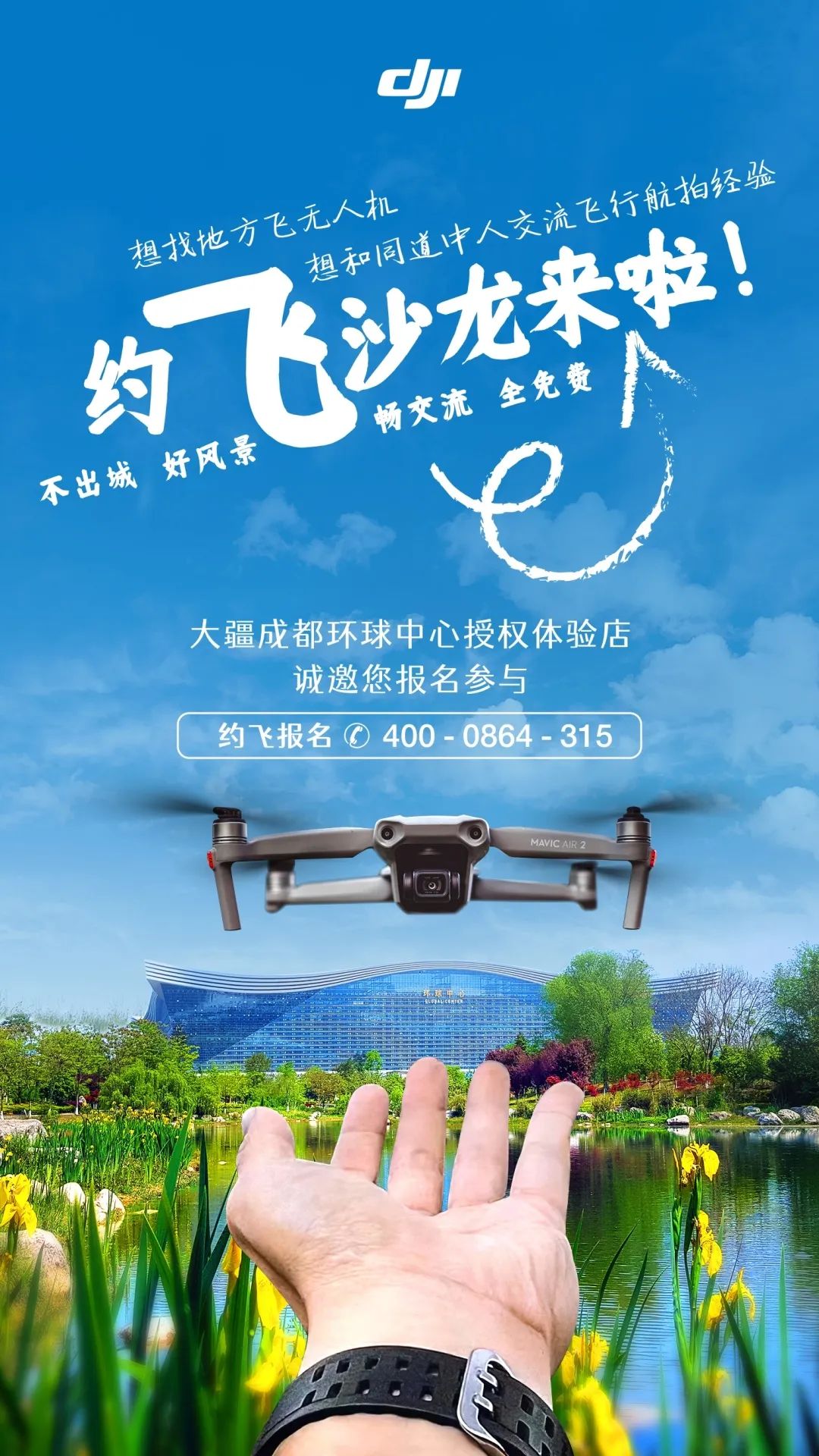 微信圖片_20220530164410.jpg