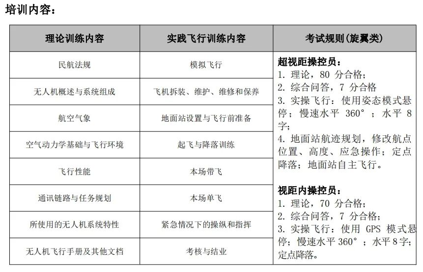價格2.jpg